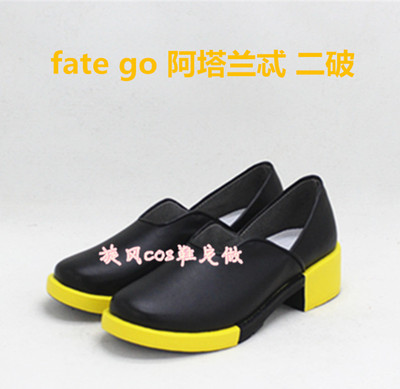 taobao agent D1128fate Go Atlanta Two Break COSPLAY Shoes COS Shoes