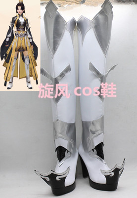 taobao agent Number B9560 Sword Net Sanzang Sword Confucian Cosplay Shoes COS Shoes COS Shoes