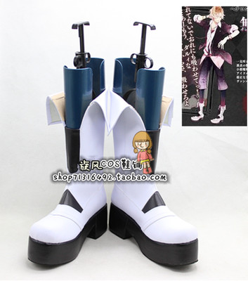 taobao agent Edited 7976 Devil Lovers Diabolik LOVERS Win Mukami Kou COS shoes