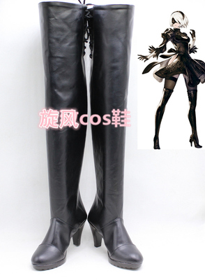 taobao agent Number B9580 Niel Machine Era Gaming Actress 2B COSPLAY shoes to customize