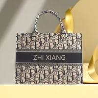 Хаки D Письмо