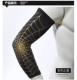 Black Arm Golding Gold Spider Web (только для сингла)