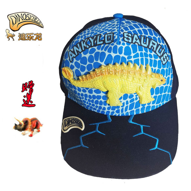 Blue Jialong COTTON HAT / Four Seasons NEWDinosaur hat Boy children Hat tide 2021 spring and autumn summer Treasure hat pure cotton Sun hat bonnet