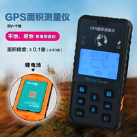 Западная французская зона измерения инструмента/акра/Acres Instrument/GPS-метра USB Зарядка SV-108/SV-118