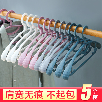taobao agent Hanger, non-slip clothing, no trace