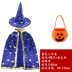 Cos phù hợp với Halloween trẻ em trang phục mẫu giáo đạo cụ biểu diễn bé trai và bé gái Áo choàng phù thủy áo choàng 