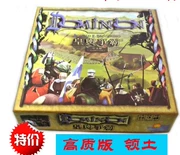 Bảng trò chơi Lãnh thổ trò chơi phiên bản cơ bản Hoàng đế và bá quyền Thống lĩnh Phiên bản Trung Quốc BG - Trò chơi trên bàn