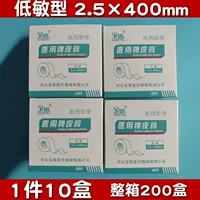 Прозрачный