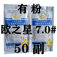 Темно-фиолетовый