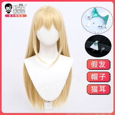 taobao agent Xiuqin Family Christmas Lu Fei COS wigs of victory Nikke Nikke Niji Divided into large scalp yellow long straight