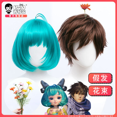 taobao agent Xiuqinjia King Cai Wenji COS COS wig assassin Gabeng buckle the anti -tilted face and the face shape has been trimmed