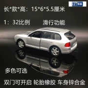 Junki JOY CITY 1:32 Porsche Cayenne BMW X5 Mô phỏng Hợp kim Xe Cảnh sát Mô hình Xe Đồ chơi - Chế độ tĩnh