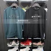 Mùa thu 2019 Li Ning Wei Yi Wade loạt áo len thể thao nam không mũ trùm đầu AWDP491 - Thể thao lông cừu / jumper