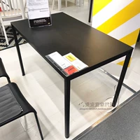 [Ikea Ikea Homency Puckesing] Talanado Table, Black Dining Table 110x67 см.