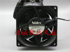 Вентилятор для PS2, PS3 nidec 9cm