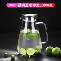305 из нержавеющей стали Tuded Pot 2,0L
