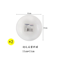 Baiyu Band 2 установлено