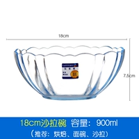 Ice и Blue Lotus Edge 18 см.