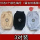 3 установки (дополнительный цвет)