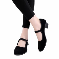 Черный размер большой [пожалуйста, возьмите небольшой № 1]