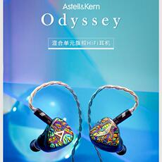 Проводные HiFi наушники