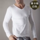 Quần áo cotton nam mùa thu cổ chữ V dài tay Đồ lót nhiệt hàng đầu Modal Skinny Base Cotton Sweater - Áo ấm