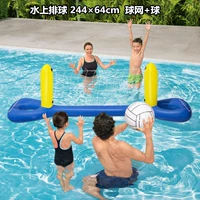 52133 Volleyball Network+1 Ball