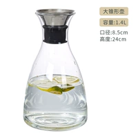 B029 1400ML B029  1400ML
