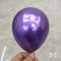 10 5 -INCH MEATLE Purple 10