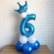 Синий номер 6