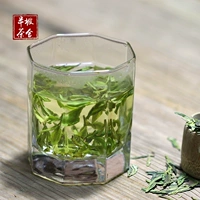 Чай «Горное облако», чай Лунцзин, зеленый чай, коллекция 2023