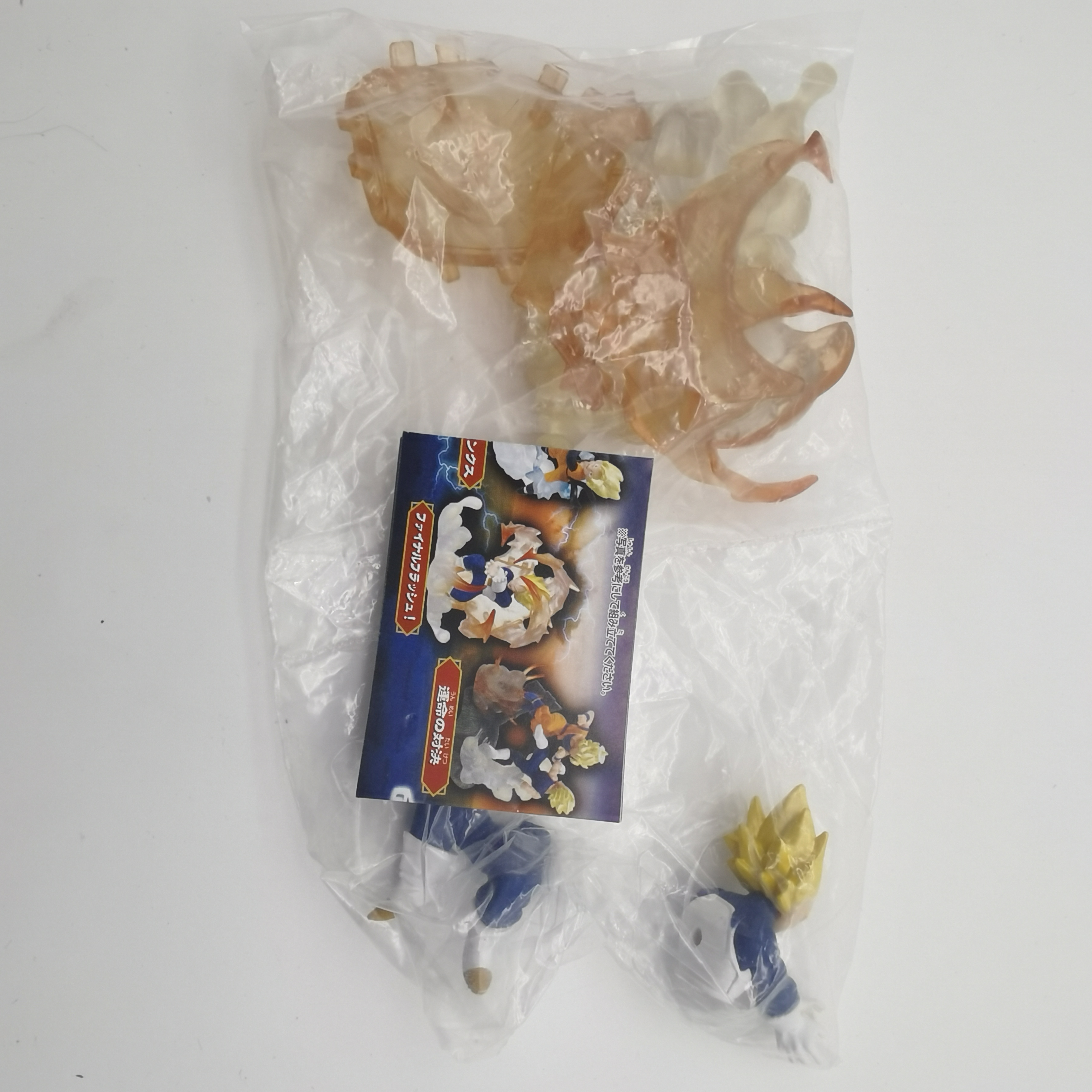 Vegeta's Ultimate Flash【 Flying shadow 】 Wan Dai Bandai Longzhu scene Gashapon  collection Box egg Big egg golden eggs