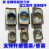Lưỡi phay nhôm CNC APKT1604PDFR-MA APGT1135PDER-G2 máy phay lưỡi đồng và nhôm dao tiện cnc Dao CNC