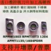 Lưỡi phay CNC nhập khẩu APMT1135/1604PDER RPMT1204MO R5 R6 Lưỡi phay tròn dao cnc Dao CNC
