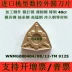 Lưỡi tiện CNC hình quả đào nhập khẩu WNMG080404 WNMG080408 080412TM T9125 dao tiện gỗ cnc Dao CNC