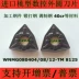Lưỡi dao hình trụ CNC hình quả đào nhập khẩu WNMG080408 080404 080412-TM Dao phủ hai màu mũi cnc Dao CNC