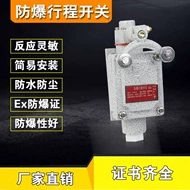 công tắc hành trình đảo chiều Công tắc hành trình chống cháy nổ LX5- 15Z/L/B/D/H/N BZX51 công tắc hành trình con lăn pít tông tiếp xúc nguyên lý công tắc hành trình cấu tạo công tắc hành trình