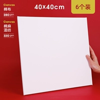 40*40 см (упаковка 6 шт.)