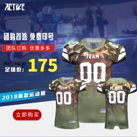 Mỹ jerseys football mặc nam sinh viên đại học mùa hè bóng phù hợp với rugby nam áo sơ mi tùy chỉnh in olive đội đồng phục Mua bóng bầu dục