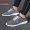Giày thể thao nam Li Ning giày thể thao nam 2019 mới mùa hè lưới thoáng khí giày chạy bộ nam giày thể thao - Giày chạy bộ
