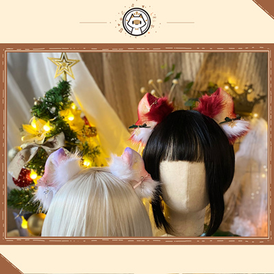 taobao agent [Chai Yiyi] Christmas Elf/frosting elf original handmade Christmas beast ear creative gift KC hair hoop