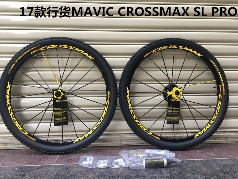 mavic mountain bike