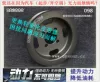 Товары от 芳娜鞋厂企业店