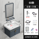Hiện đại đơn giản không gian bằng nhôm tủ phòng tắm nhà vệ sinh nhà vệ sinh chậu nhà vệ sinh kết hợp với bồn rửa bồn vệ sinh ao hồ lavabo góc nhỏ vòi nước lavabo inox 304