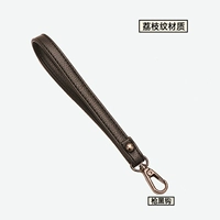 Черный личиц