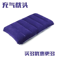Уличная надувная портативная подушка для путешествий, самолет, с защитой шеи