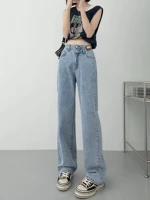 Светло -голубой (девять очков)