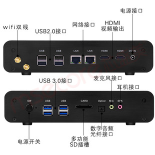 Цинлянь мини компьютер главная эвм I5-5200U миниатюрный i3i5i7 гостиная игра бизнес офис diy настольный компьютер