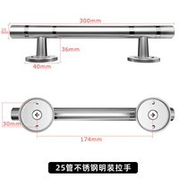 Mingguang 25 Tube Независимая ручка (единая цена поддержки)