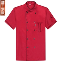 Красный, короткий рукав